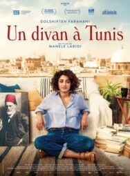 Постер к Кушетка в Тунисе смотреть онлайн на HD Rezka