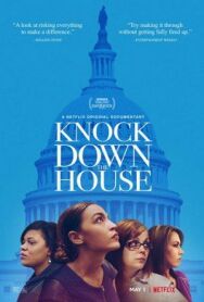 Постер к Снести Большой Дом смотреть онлайн на HD Rezka