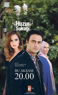 Постер к Мирная улица смотреть онлайн на HD Rezka