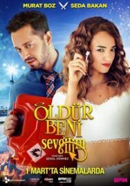 Постер к Убей меня, любимый смотреть онлайн на HD Rezka