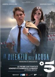 Постер к Молчание воды смотреть онлайн на HD Rezka