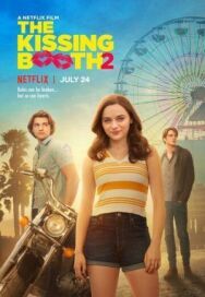 Постер к Калейдоскоп поцелуев 2 смотреть онлайн на HD Rezka