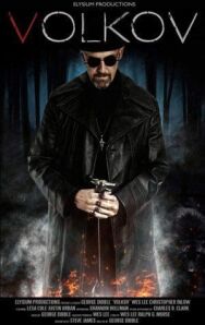 Постер к Волков смотреть онлайн на HD Rezka