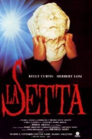 Постер к Секта смотреть онлайн на HD Rezka