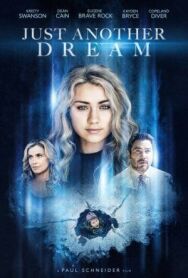 Постер к Всего лишь сон смотреть онлайн на HD Rezka