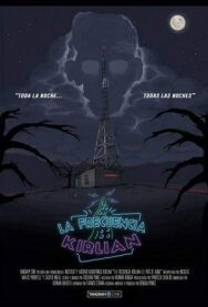 Постер к Частота Кирлиана смотреть онлайн на HD Rezka