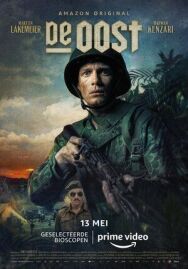 Постер к Восток смотреть онлайн на HD Rezka