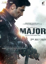 Постер к Майор смотреть онлайн на HD Rezka