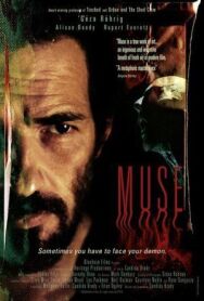 Постер к Муза смотреть онлайн на HD Rezka