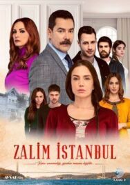 Постер к Жестокий Стамбул смотреть онлайн на HD Rezka