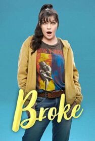 Постер к ... и в бедности смотреть онлайн на HD Rezka