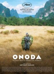 Постер к Онода смотреть онлайн на HD Rezka