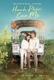 Постер к Счастье матери смотреть онлайн на HD Rezka