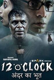 Постер к Двенадцать часов смотреть онлайн на HD Rezka