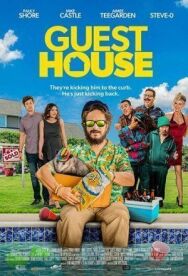 Постер к Гостевой дом смотреть онлайн на HD Rezka