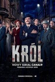 Постер к Король смотреть онлайн на HD Rezka