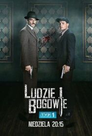 Постер к Люди и Боги смотреть онлайн на HD Rezka
