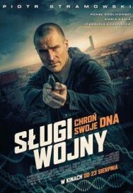 Постер к Слуги войны смотреть онлайн на HD Rezka