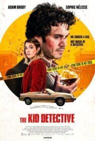 Постер к Юный детектив смотреть онлайн на HD Rezka