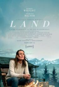 Постер к Земля смотреть онлайн на HD Rezka