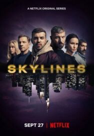 Постер к Горизонты смотреть онлайн на HD Rezka