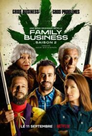 Постер к Семейный бизнес смотреть онлайн на HD Rezka