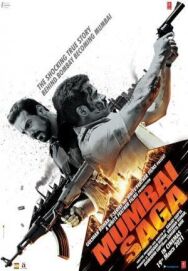 Постер к Мумбайская сага смотреть онлайн на HD Rezka