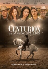 Постер к Центурион: Танцующий жеребец смотреть онлайн на HD Rezka