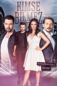 Постер к Никто не знает смотреть онлайн на HD Rezka