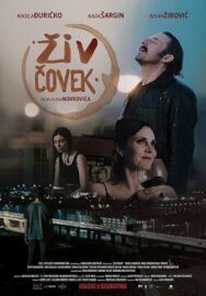 Постер к Живой человек смотреть онлайн на HD Rezka