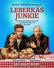 Постер к Колбасный торчок смотреть онлайн на HD Rezka