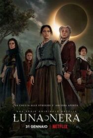 Постер к Чёрная луна смотреть онлайн на HD Rezka
