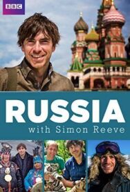 Постер к Путешествие Саймона Рива в Россию смотреть онлайн на HD Rezka
