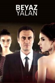Постер к Белая ложь смотреть онлайн на HD Rezka