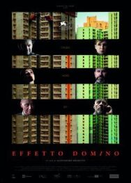 Постер к Эффект домино смотреть онлайн на HD Rezka