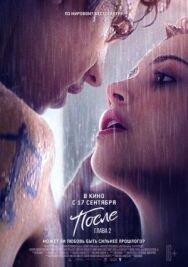 Постер к После. Глава 2 смотреть онлайн на HD Rezka