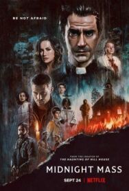 Постер к Полуночная месса смотреть онлайн на HD Rezka