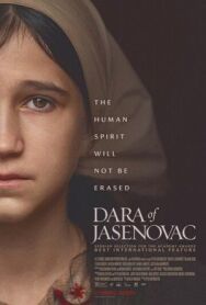 Постер к Дара из Ясеноваца смотреть онлайн на HD Rezka