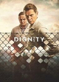 Постер к Достоинство смотреть онлайн на HD Rezka