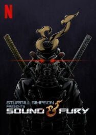 Постер к Стерджил Симпсон представляет: Sound & Fury смотреть онлайн на HD Rezka