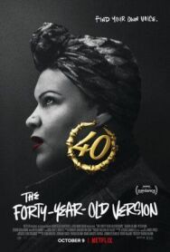 Постер к 40-летняя версия смотреть онлайн на HD Rezka