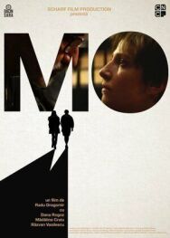 Постер к Мо смотреть онлайн на HD Rezka