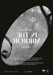 Постер к Зеркальце смотреть онлайн на HD Rezka