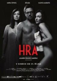 Постер к Пьеса смотреть онлайн на HD Rezka