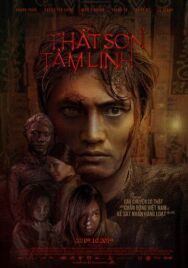 Постер к Ученик убийцы смотреть онлайн на HD Rezka