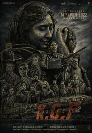 Постер к Золотые прииски Колара: Глава 2 смотреть онлайн на HD Rezka