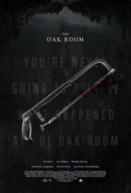 Постер к Бар «Дубовая комната» смотреть онлайн на HD Rezka