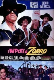 Постер к Племянники Зорро смотреть онлайн на HD Rezka