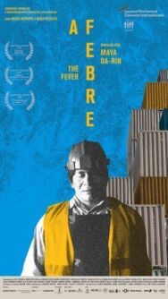 Постер к Лихорадка смотреть онлайн на HD Rezka