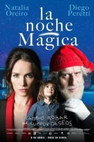 Постер к Волшебная ночь смотреть онлайн на HD Rezka
